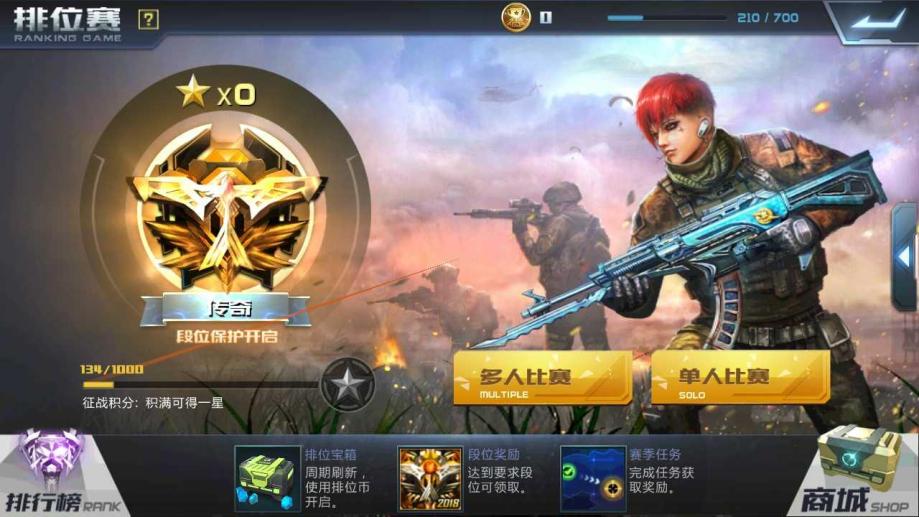 游戏优化器哪个最好用 游戏优化器哪个最好用知乎 