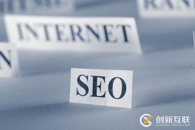 一个网站可以优化多少关键词 网站通过优化普通关键词也能获得大量流量 