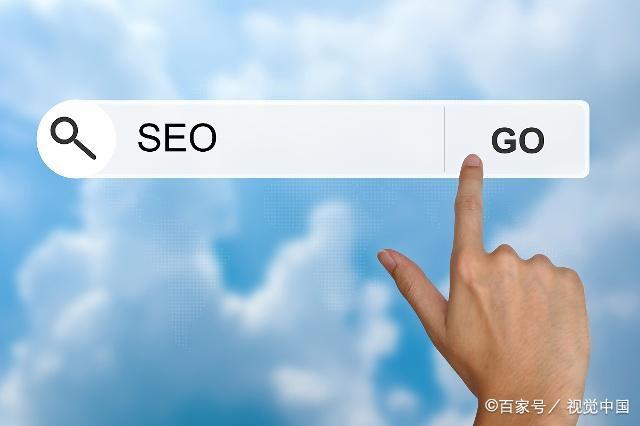 包含怎样优化网站排名靠前的词条