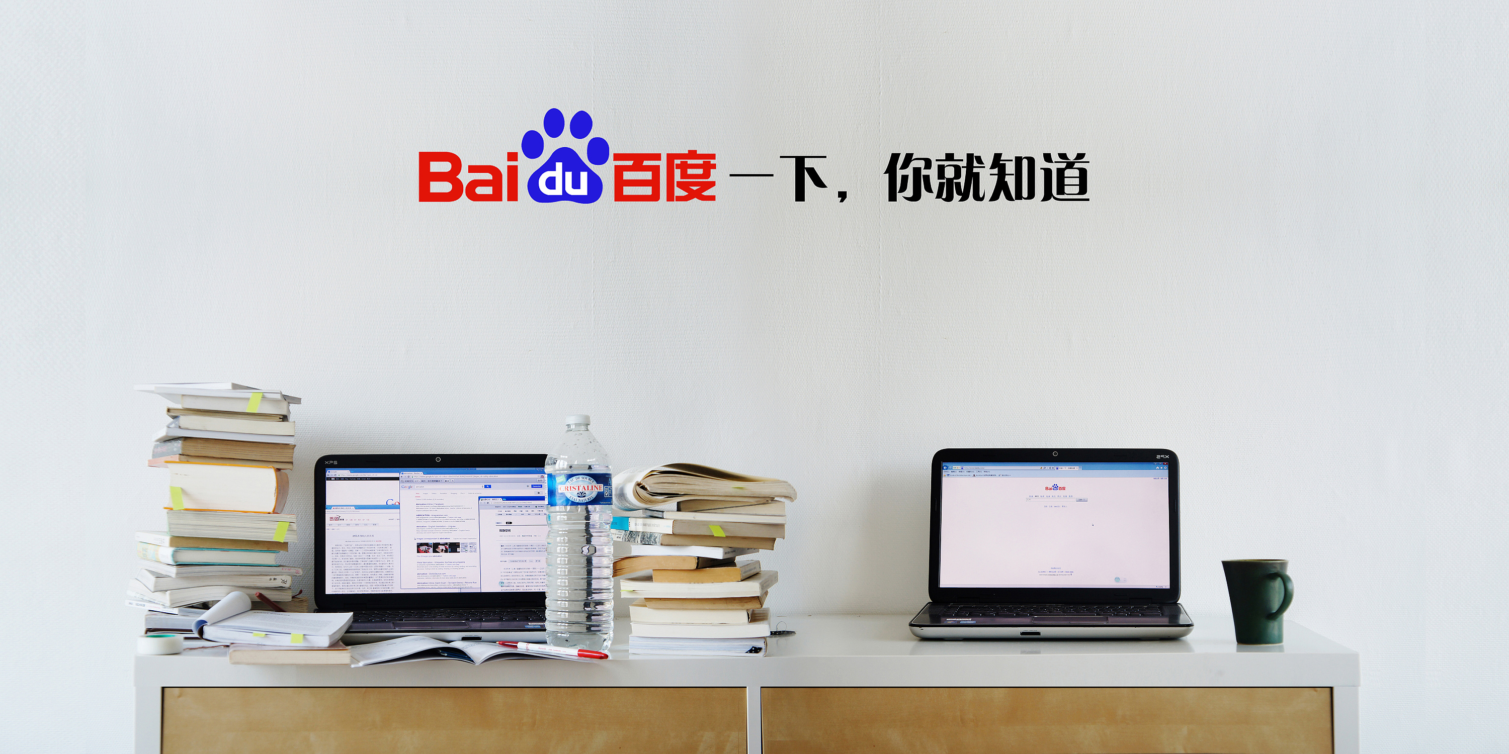 百度一下网页打开 百度一下网页打开就闪退 百度一下网页打开 百度一下网页打开就闪退