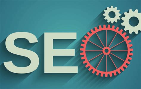 福州seo的简单介绍