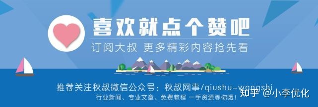百度搜索排名靠前 百度搜索排名靠前吗 