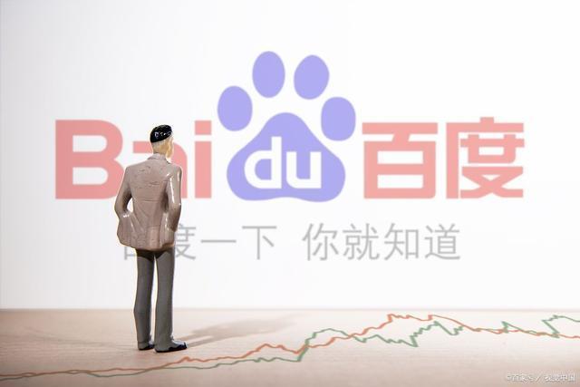 百度如何收录网站 百度如何收录网站内页 