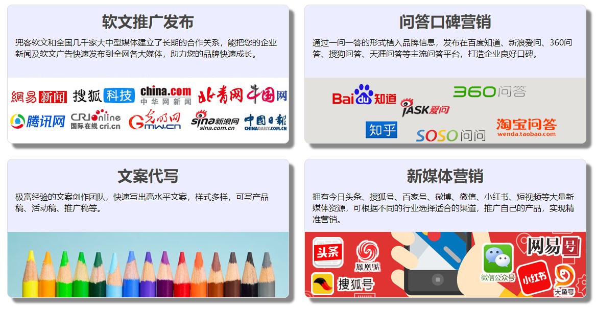 百度广告点击一次多少钱 百度广告投放点击一次多少钱 