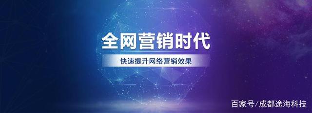 网络营销推广方案怎么写 网络推广营销方案100例 网络营销推广方案怎么写 网络推广营销方案100例