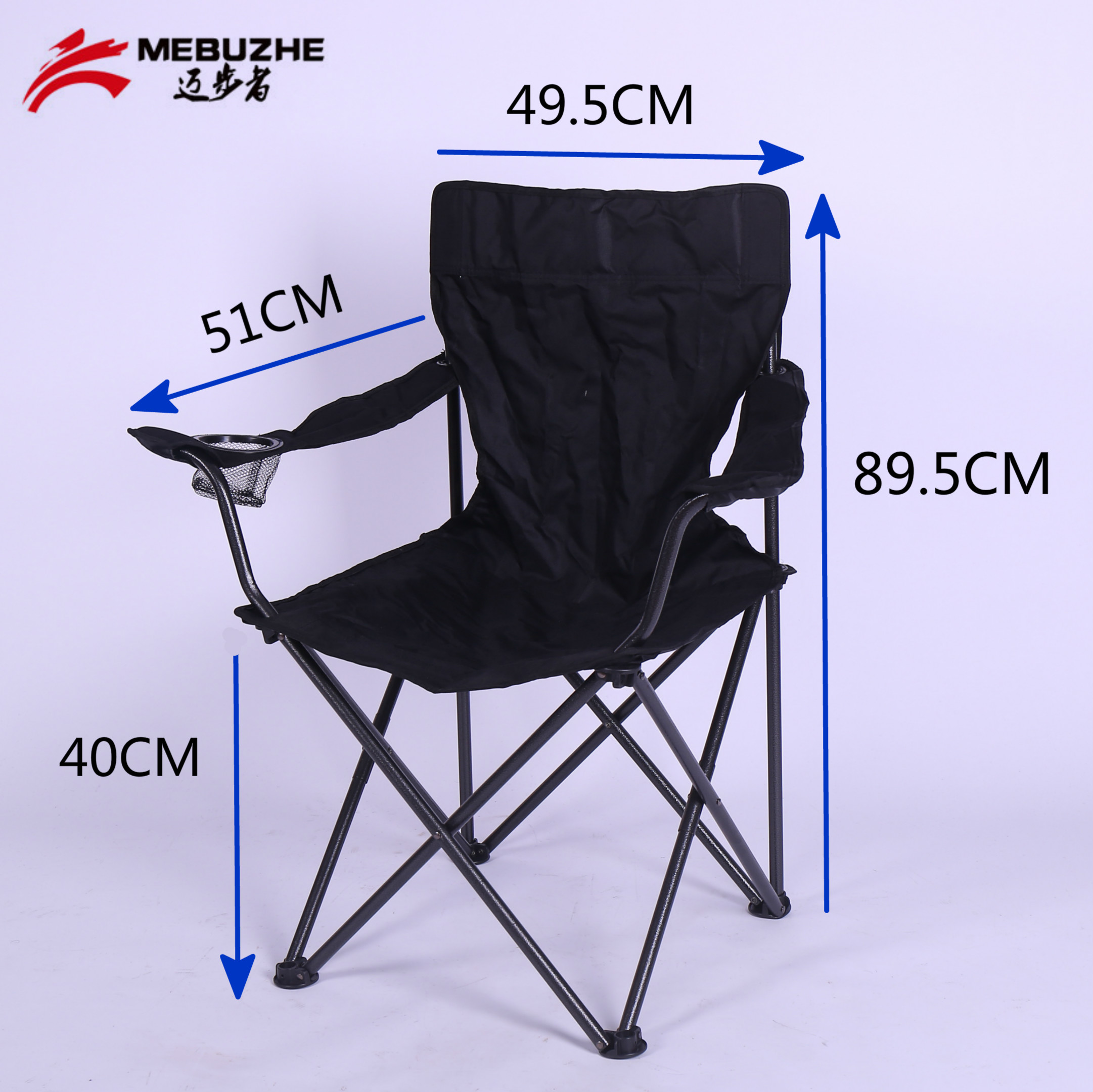 迈步者seo seo是什么意思 