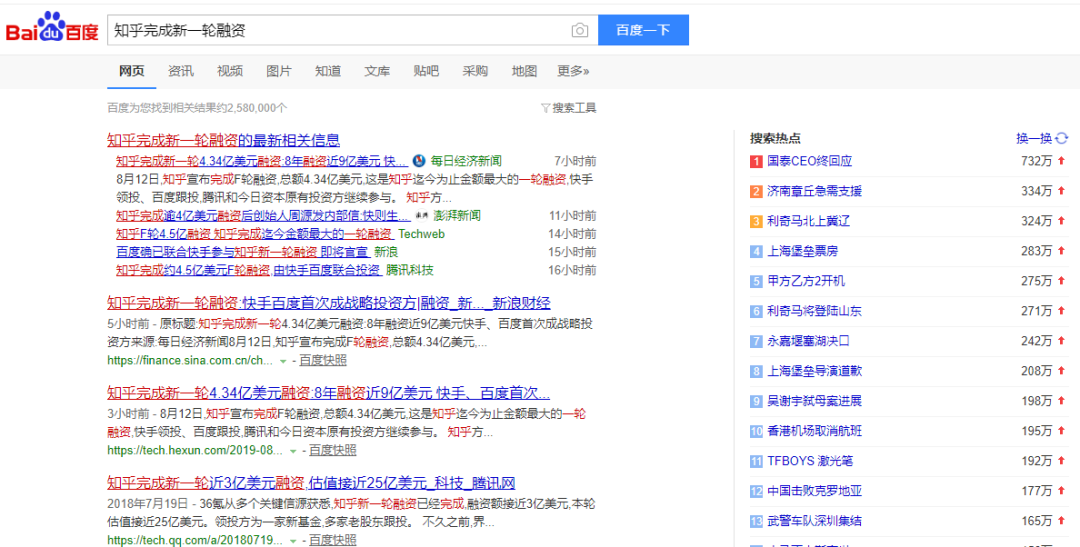 百度关键词购买 百度关键词购买后有什么用 百度关键词购买 百度关键词购买后有什么用