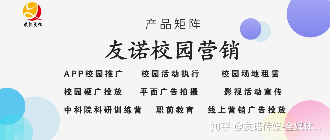 最有效的线下推广方式 最有效的线下推广方式是 最有效的线下推广方式 最有效的线下推广方式是