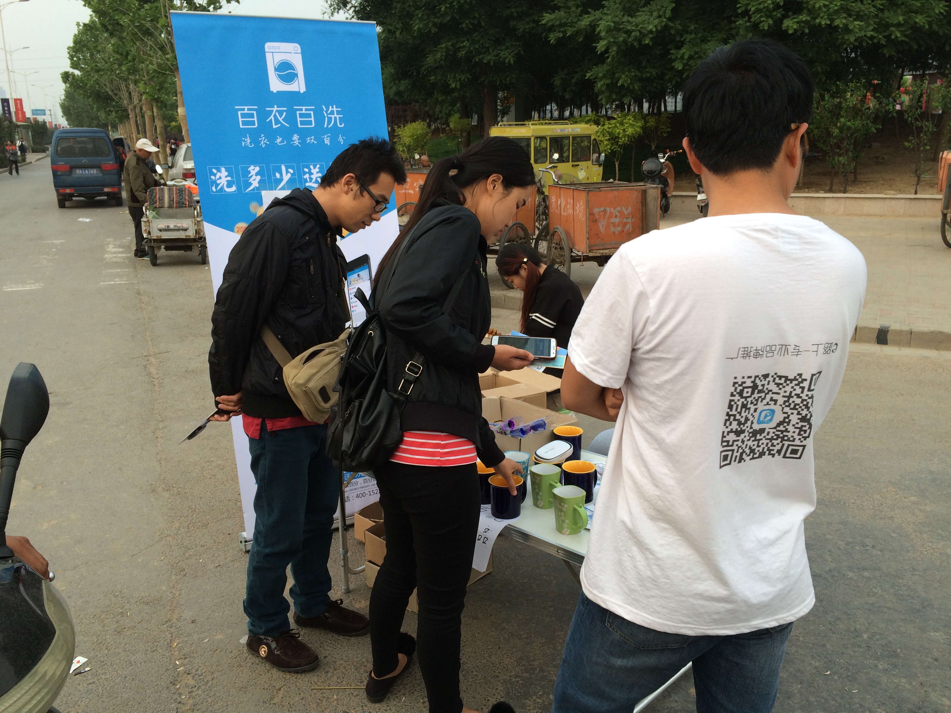 最有效的线下推广方式 最有效的线下推广方式是 最有效的线下推广方式 最有效的线下推广方式是