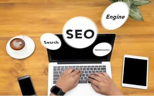 长春seo网站排名 长春seo排名哪家安全 