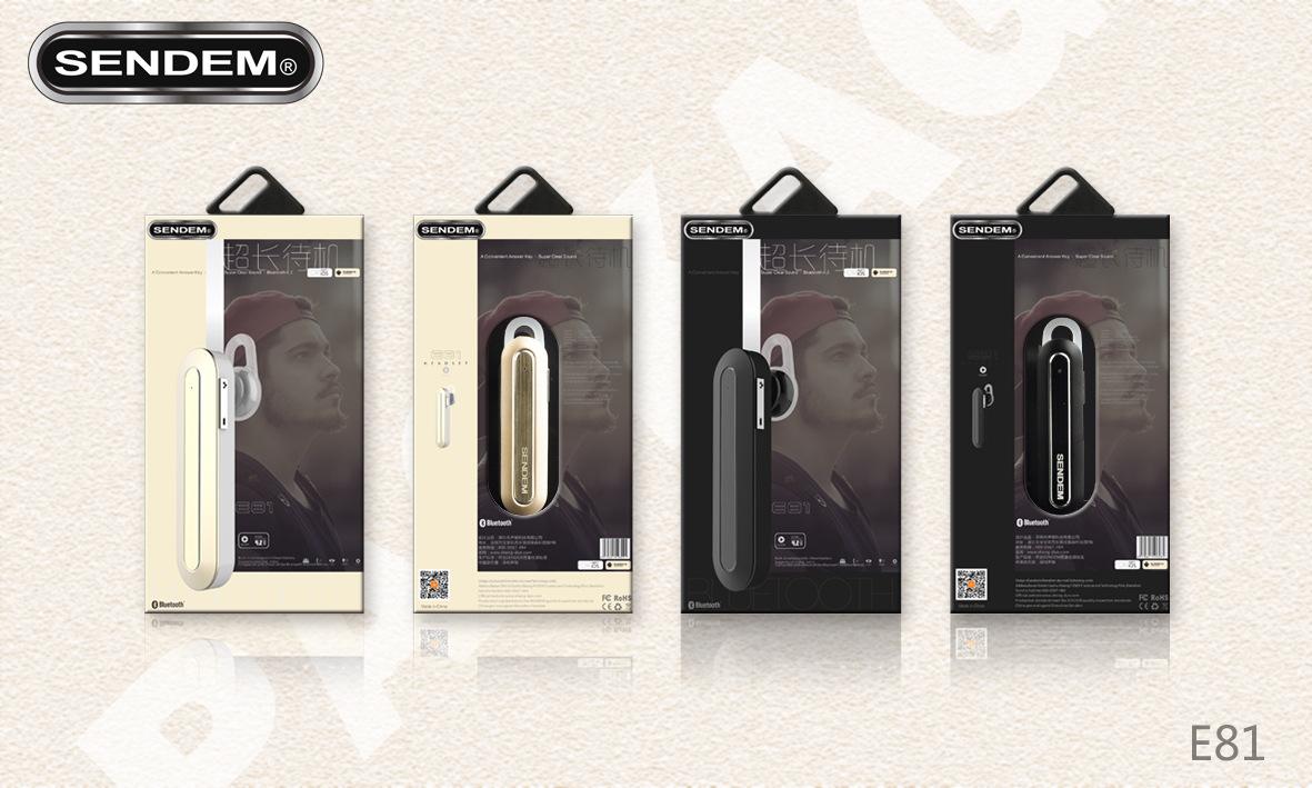 蓝牙耳机网络营销推广方案 蓝牙耳机网络营销推广方案毕业设计 蓝牙耳机网络营销推广方案 蓝牙耳机网络营销推广方案毕业设计