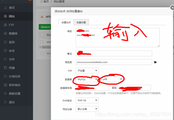 怎么建立自己的网站平台 怎么建立自己的网站平台免费 怎么建立自己的网站平台 怎么建立自己的网站平台免费