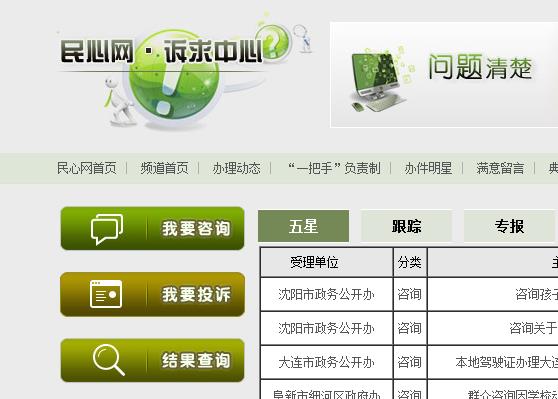 怎么建立自己的网站平台 怎么建立自己的网站平台免费 怎么建立自己的网站平台 怎么建立自己的网站平台免费