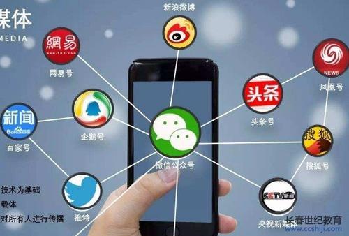 免费推广 免费推广app工作好做吗 