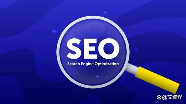 seo快速排名软件 seo快速排名软件网址 