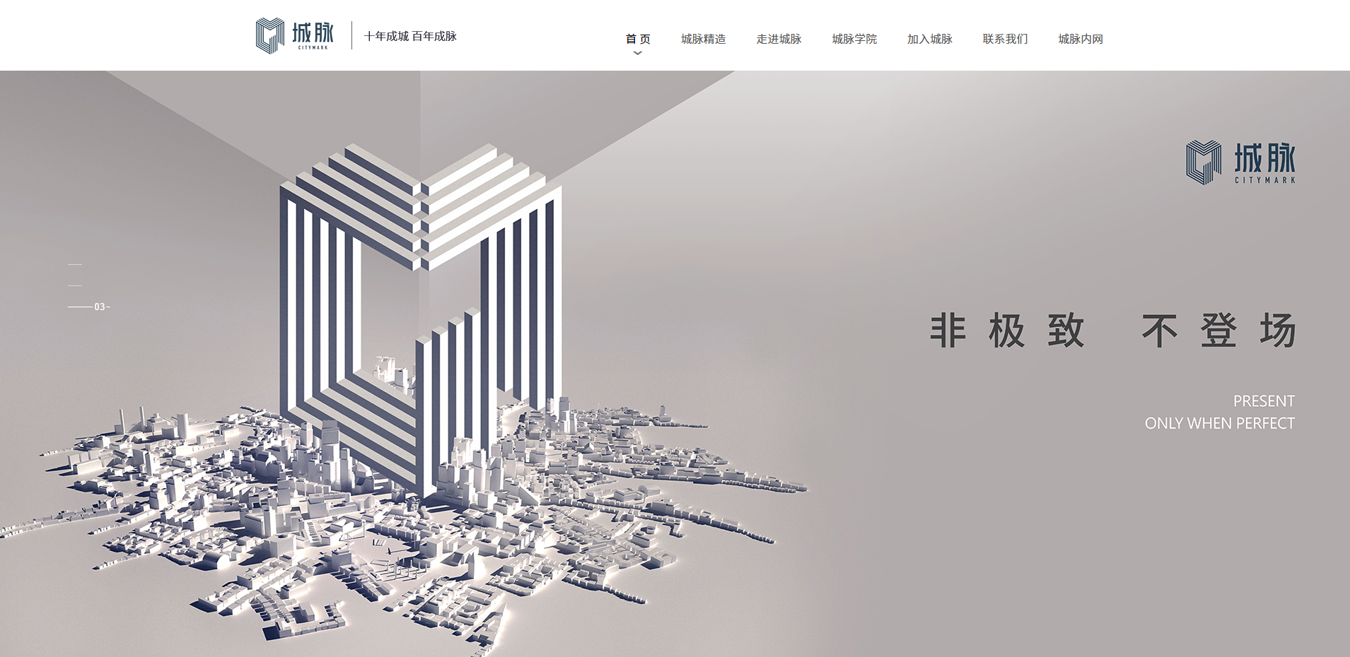 网站策划 网站策划书模板范文 网站策划 网站策划书模板范文