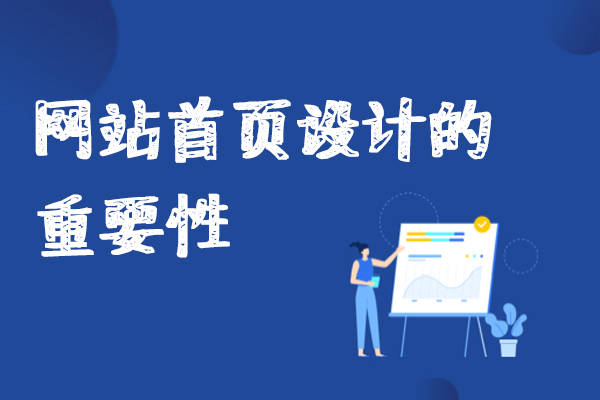 网站策划 网站策划书模板范文 网站策划 网站策划书模板范文