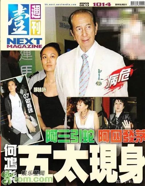 candy短视频创业项目(糖果果candy真名)