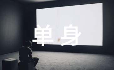 单人经济创业项目(适合两个人创业的项目有什么好生意)