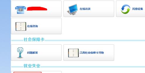 创业项目办理抵押(个人创业贷款怎么办理)