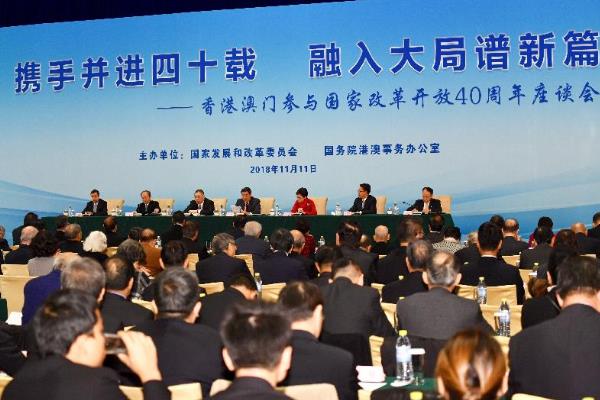 澳门青年创业谷创业项目(粤港澳大湾区三年计划出炉 江门被提及11次)