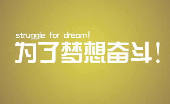 2017健康产业创业项目(现在有哪些有潜力的创业项目，大健康有前景吗？)