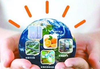 互联网农业创业项目(农村创业项目有哪些)