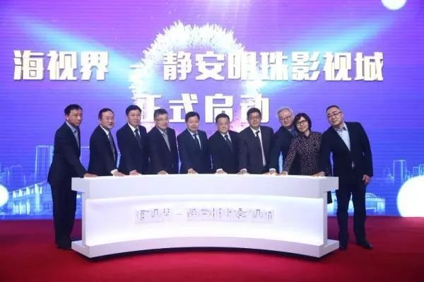 影视基地的创业项目(影视公司创业计划书)