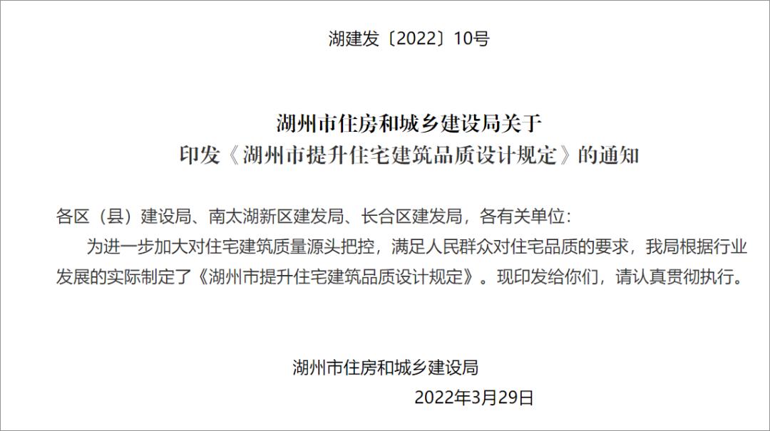 湖州创业项目管理(湖州创业培训在哪里报名)