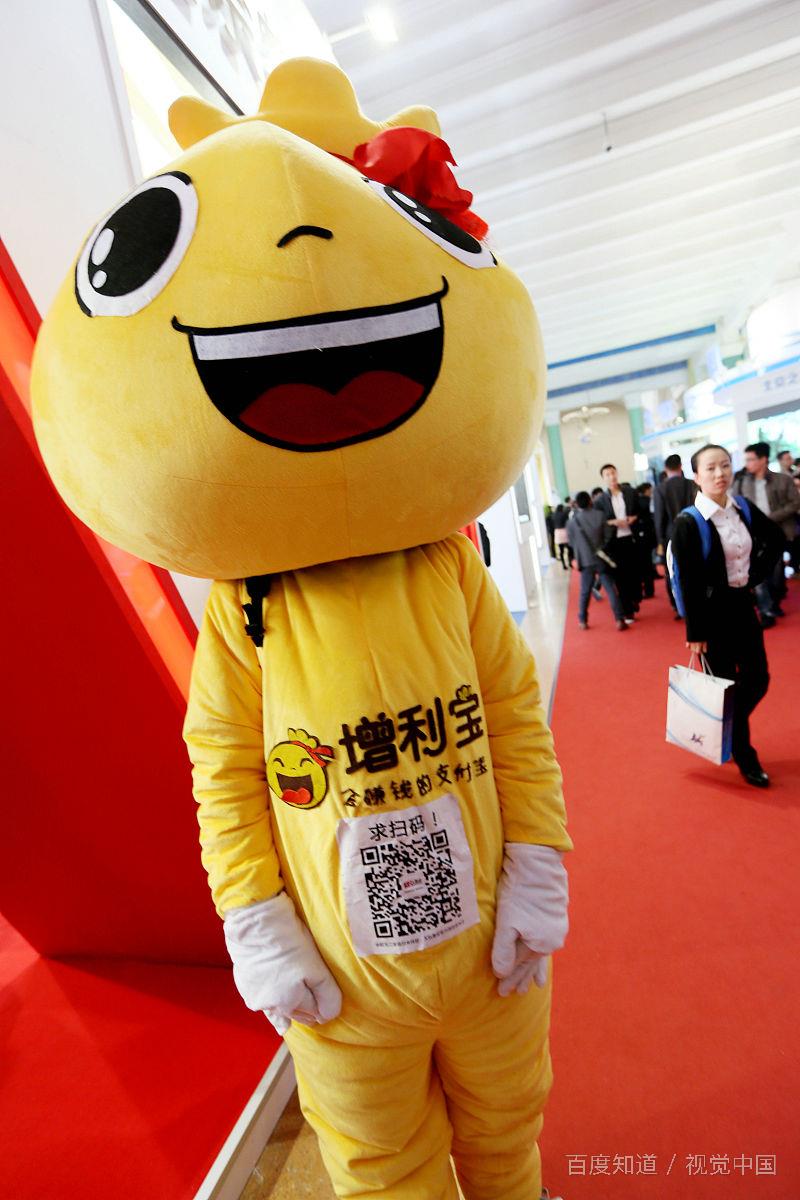 二手车创业项目(汽车创业项目选择理由、主要经营范围、主要产品或服务、目标及潜在顾客、发展？)