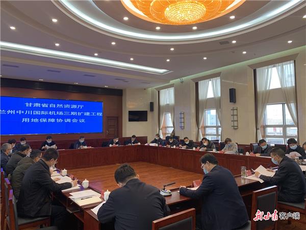 甘肃招商创业项目(甘肃出台“二十条” 支持省级重大招商引资项目)