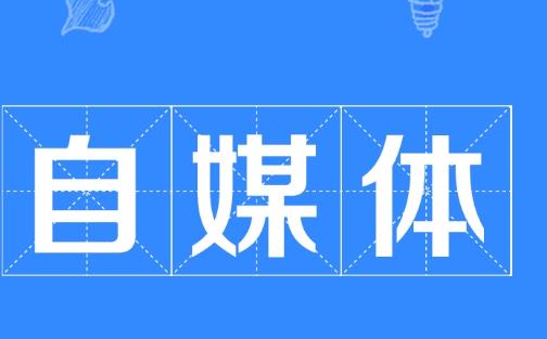 网络直播项目运营创业项目(直播有没有什么创新创业点)