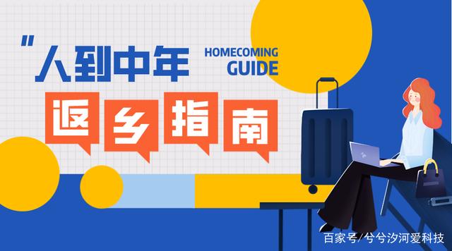 服务型创业项目(想创业,现在做什么比较好？)