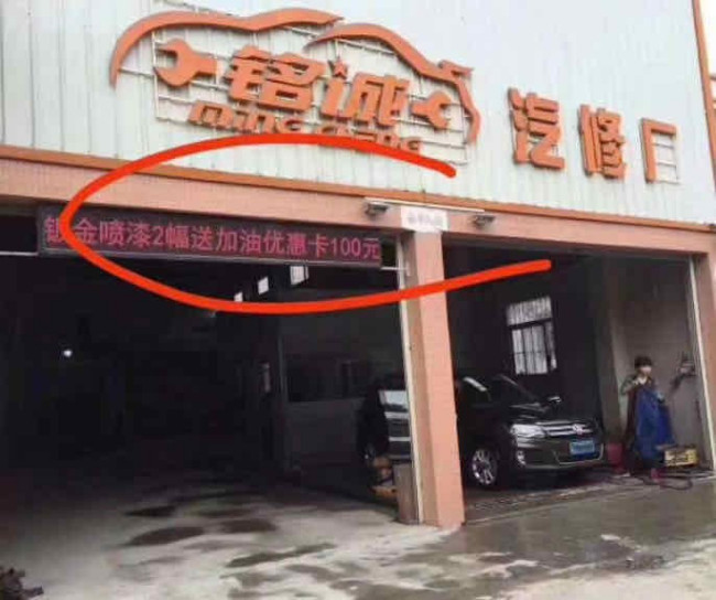 衡阳自己创业项目(在衡阳做什么生意最赚钱)