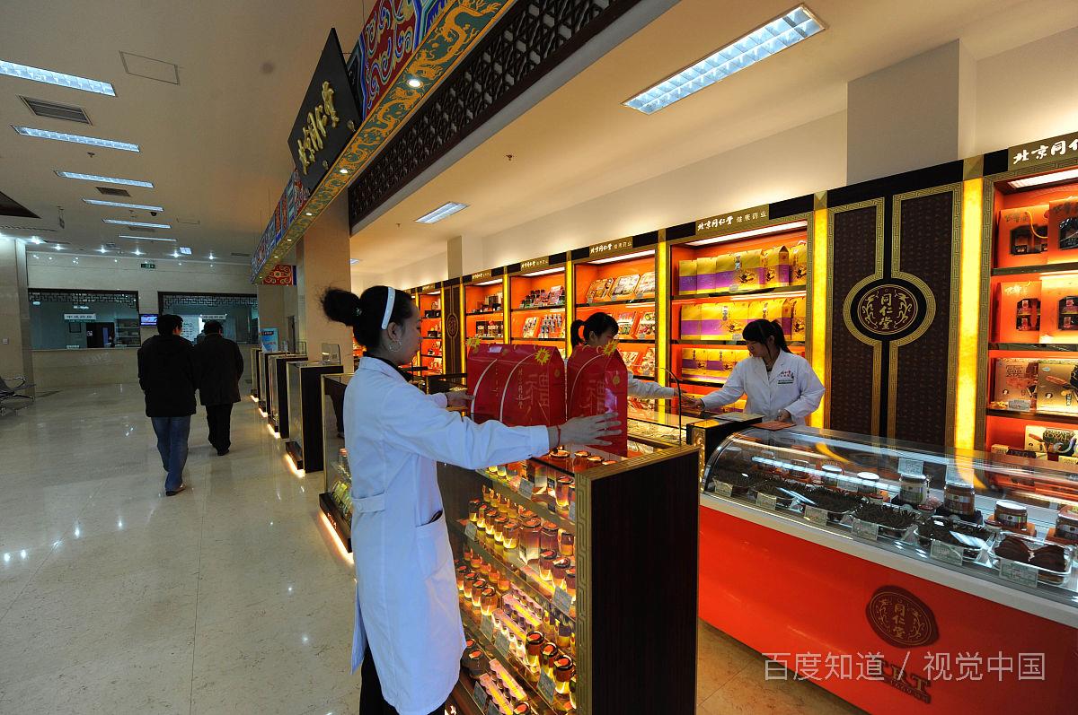 低成本低风险创业项目(如何低成本创业)