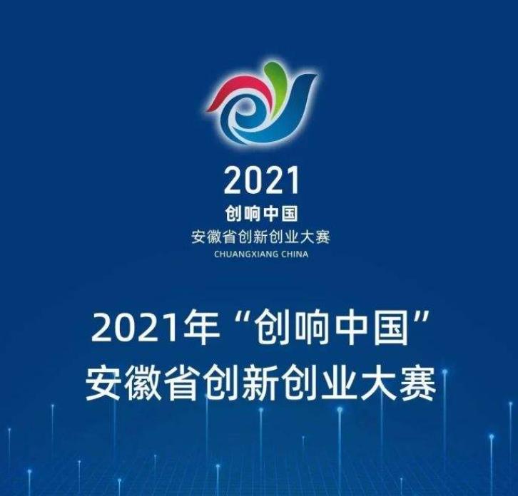 大学生校内创业项目(适合大学生校内创业的项目是什么)