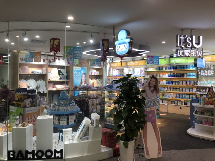 在家隔离创业项目(疫情过后什么生意比较好做？)