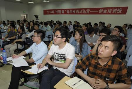 创业项目内部因素(如果自己有想法，想做一个项目，我需要考虑那些因素？)