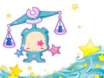 天秤座创业项目(十二星座适合做什么生意)