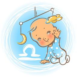 天秤座创业项目(十二星座适合做什么生意)