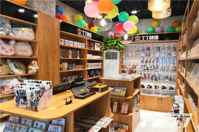 实体创业项目怎么收费(开一个实体店需要多少资金？)