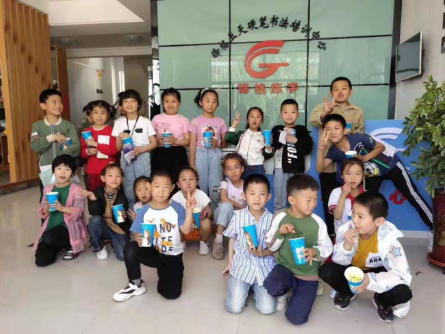 焦作教育项目创业项目招聘(焦作市高层次人才子女入学实施办法)