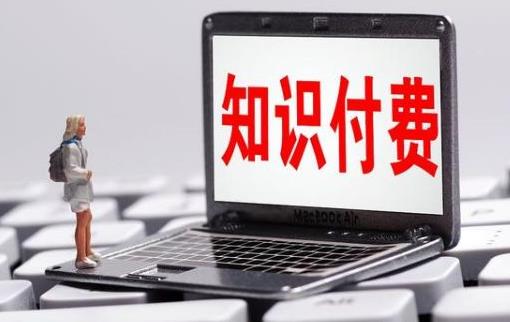 后年代理热门创业项目(热门的创业项目有多少？)