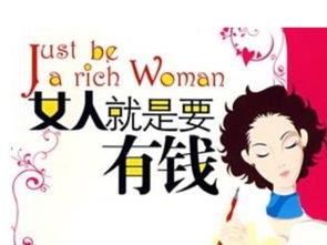 农村创业项目ppt(第四届中国互联网+大学生创新创业大赛（大创）参赛赛道的主赛道与青年红色筑梦之旅赛道有什么区别？)