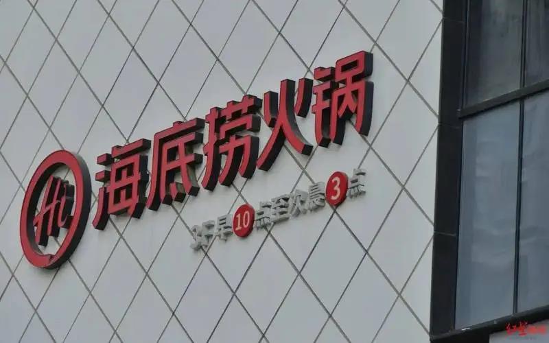 38亿创业项目(35个最适合白手起家的创业好项目推荐)