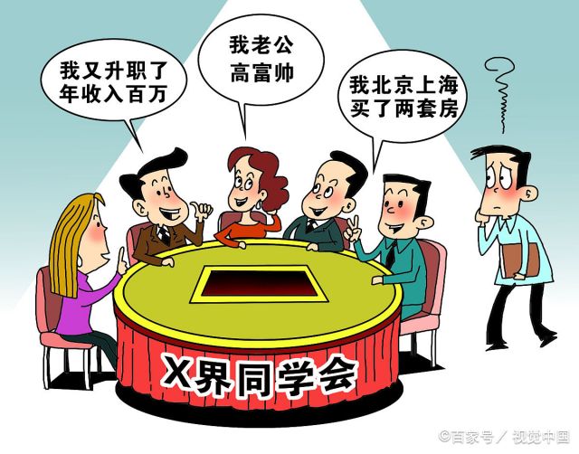 过新年创业项目(过年后想自己做生意，大家有什么参考意见？)