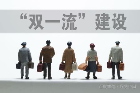 韩国旅游创业项目(去朝鲜做生意)