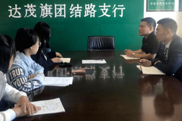 建立创业项目库(你知道国家在促进技工院校毕业生就业创业方面有哪些政策措施吗？)