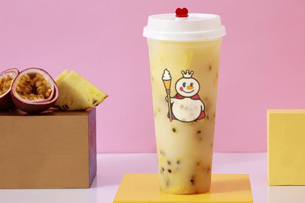 北京冰城创业项目(2020年创业适合做什么生意)