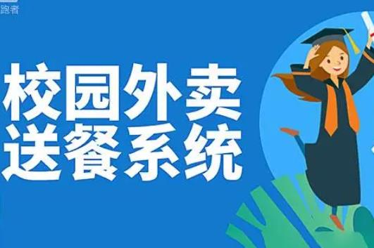 小企业创业项目(15个最受欢迎的小本创业项目)